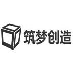 筑梦创造